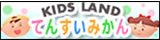 �L�b�Y�����h