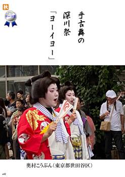 e[}
