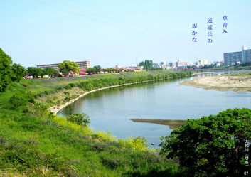 春季応募作品13