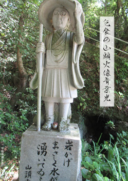 夏季応募作品26