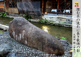 2022�ۑ�ʐ^-�H1