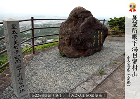 2022�ۑ�ʐ^-�~1