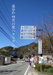 i74