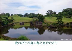 i90